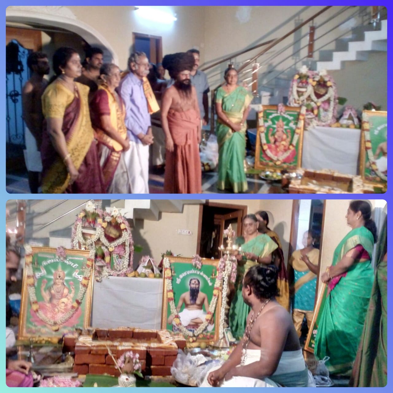 kumbakonam suriya nidhi