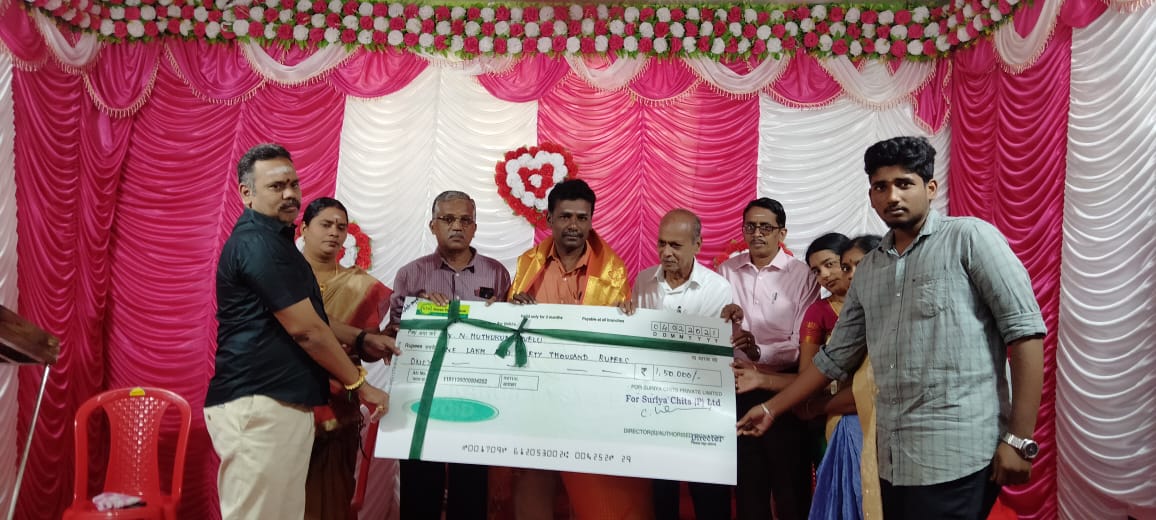 kumbakonam suriya nidhi