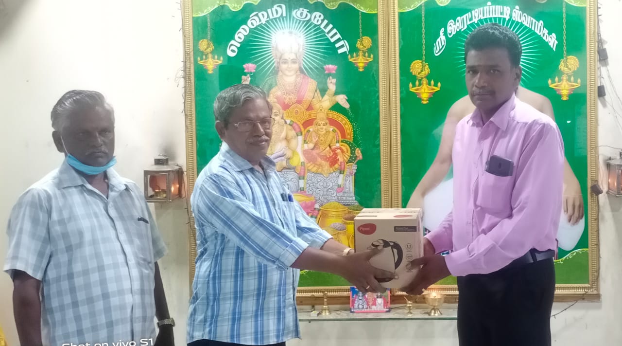 kumbakonam suriya nidhi