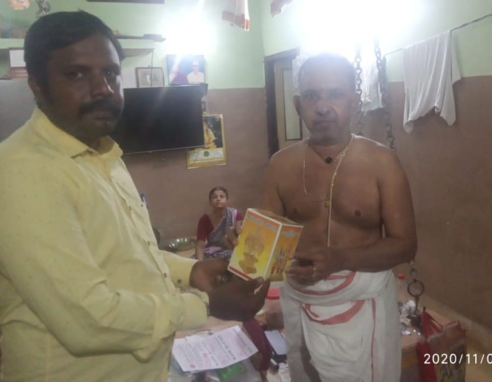 kumbakonam suriya nidhi