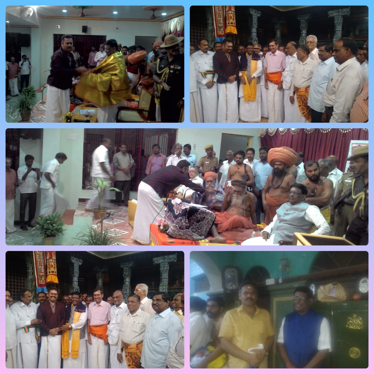 kumbakonam suriya nidhi