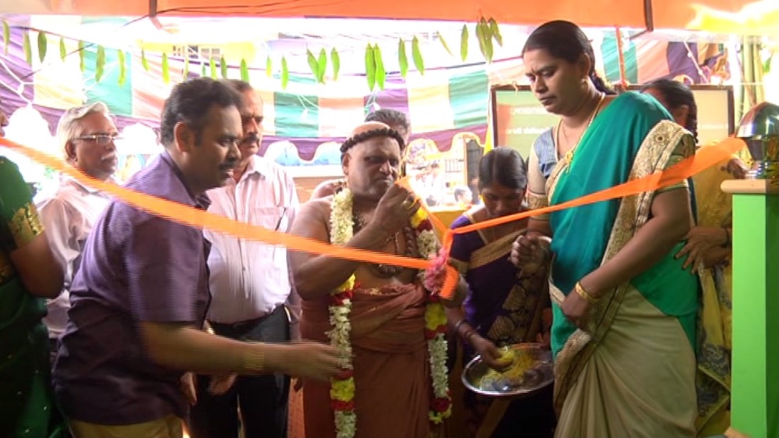 kumbakonam suriya nidhi